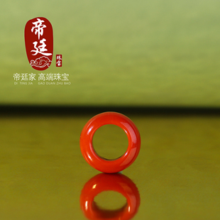 帝廷 高货瓦西南红柿子红跑环 满肉满色手串配饰圆环串饰佛珠配珠