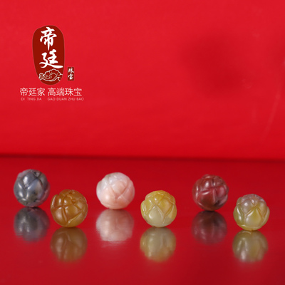 天然盐源玛瑙散珠莲花珠约10mm