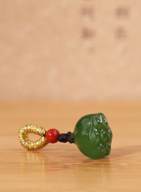 824号直径9mm。帝廷家正品天然俄料碧玉莲蓬小滴溜小吊坠阳绿色