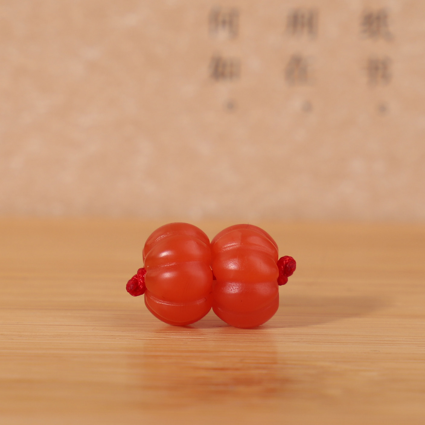 795号尺寸9.5mm*1对。帝廷正品保山南红南瓜珠柿子红精品对珠散珠