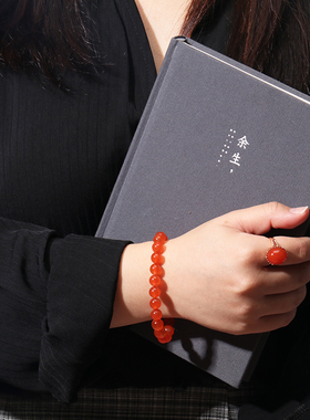 【帝廷】荧光满到溢出南红手串