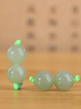 俄料碧玉粉青和田玉圆珠散珠对珠