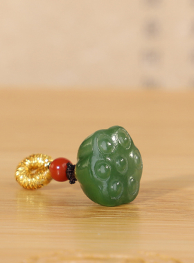 帝廷！正品天然和田玉碧玉莲蓬小滴溜小吊坠手串配饰宽度10*7.5mm