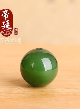 碧玉老坑矿菠菜绿圆珠散珠11mm