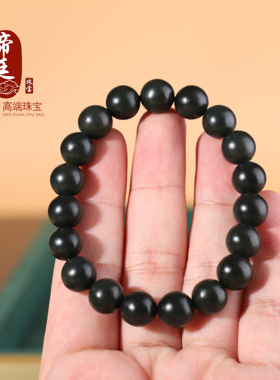 新疆和田玉塔青圆珠手链单圈10mm