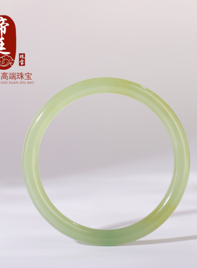 然和田玉晴水手镯圆条叮当镯子