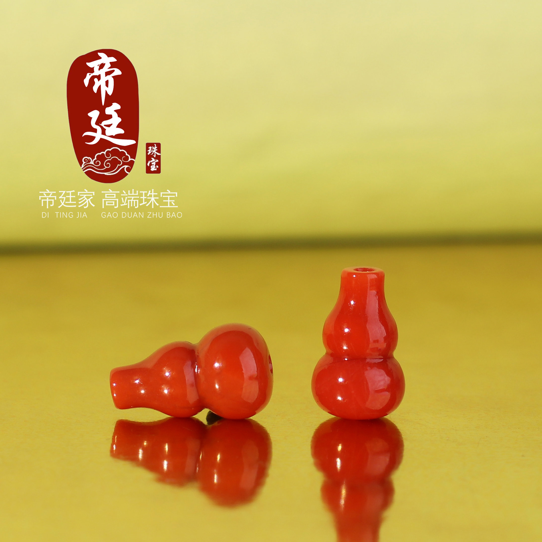 瓦西南红葫芦散珠满肉柿子红偏红