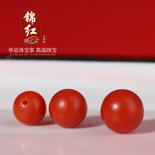 天花板级品质保山南红锦红圆珠