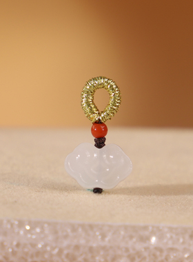 和田玉白玉如意小滴溜小吊坠