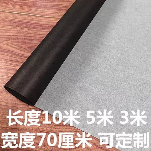 新款加厚仿宣水写布毛笔字书法练字空白米格仿宣纸练习布学生初学