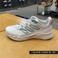 Ie7740 New Model