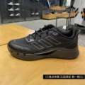 Ie7743 New Model