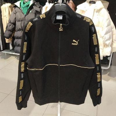 PUMA 가을 겨울 남성 스포츠 벨벳 정장 스탠드 칼라 재킷 커프 바지 587138 587142