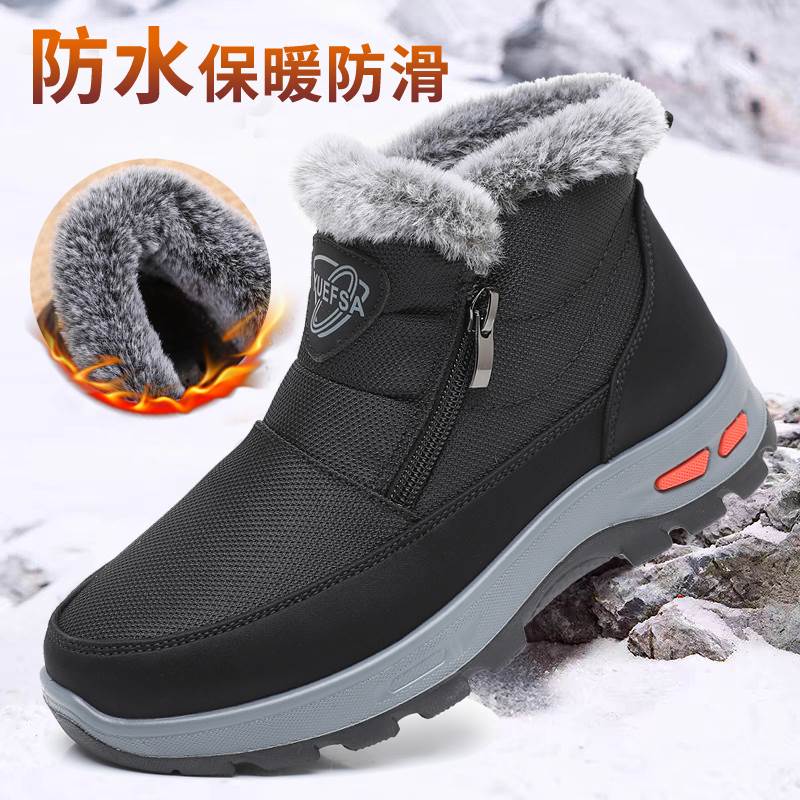 冬季布瑞京老北京布鞋高帮加绒加厚保暖男棉鞋防水防滑中老年靴子