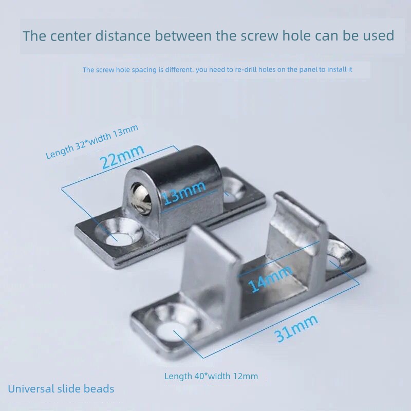 抽吸油烟机面板卡扣扣子卡座通用配件螺丝 面板固定挂勾玻璃门锁