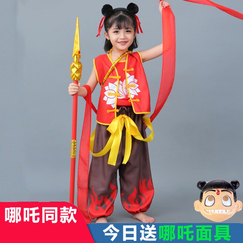 哪咤儿童服装哪吒衣服男童女孩同款套装t恤短袖夏敖丙cos六一演出