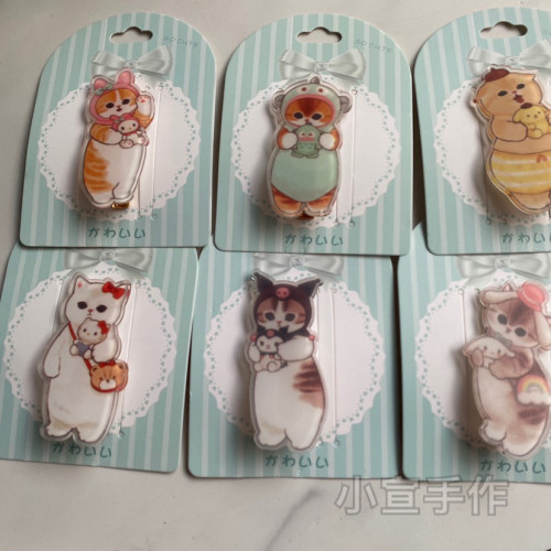 65亚克力鲨鱼猫三丽欧猫丑鱼Kt美乐蒂布丁库洛米边夹玉桂狗发夹