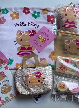 297日本三丽欧黑皮凯蒂猫小物收纳盒首饰盒盒发夹盒饰品眼镜便携