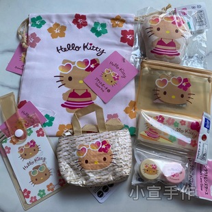 297日本三丽欧黑皮凯蒂猫小物收纳盒首饰盒盒发夹盒饰品眼镜便携