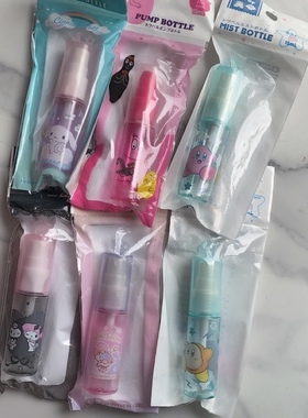 302现货日本卡通可爱美乐蒂星之卡比便携分装瓶喷雾瓶乳液瓶15ml