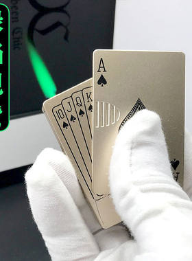 金色扑克牌打火机网红黑桃A充气防风创意绿火验钞点烟器个性潮