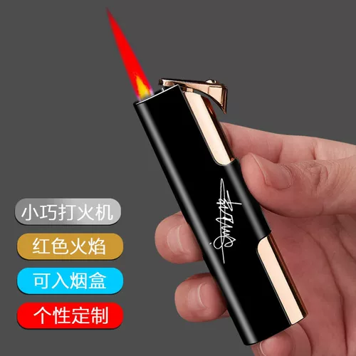 Высококачественная ветрозащитная металлическая брендовая креативная розовая зажигалка, градиент, популярно в интернете