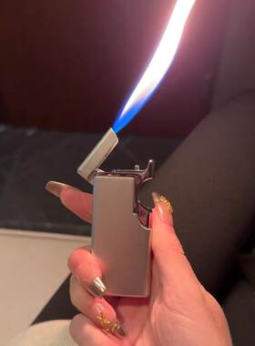 创意渐变帕恰狗双焰充气打火机