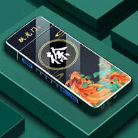 【Xu】 -рыба Yue Longmen 【подарочная коробка+линия данных】