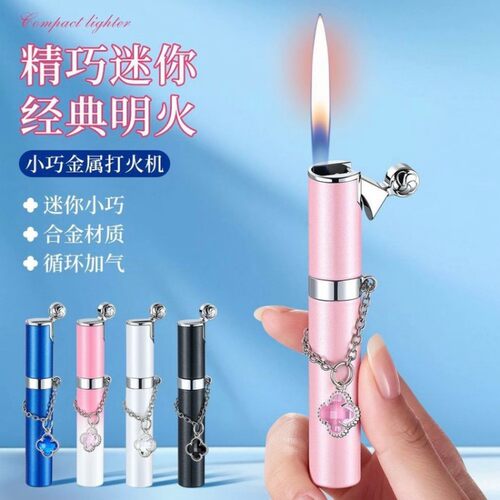 轻奢高级感精致小巧金属锆石挂链明火打火机高颜值女生送闺蜜礼物
