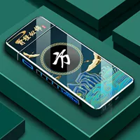 [Fang] -forom, как парень [подарочная коробка+линия данных]