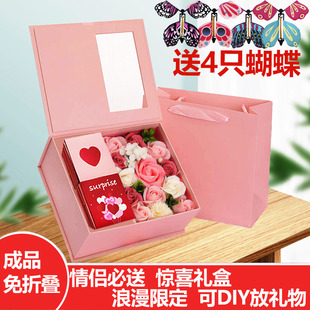 弹跳惊喜红包盒子七夕情人节送女朋友浪漫创意礼品送妈妈生日礼物