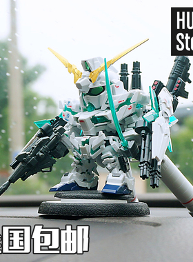 【万代现货】高达UC全装备绿色独角兽香薰底座 汽车用品装饰摆件