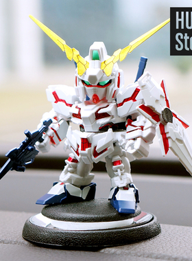 【日本万代】高达车内摆件 红色独角兽Q版新车装饰 网红汽车摆件