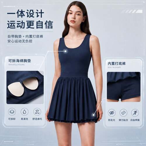 26夏款少女活力网球运动短裙连衣裙蓬蓬百褶下摆露背收腰修身百搭
