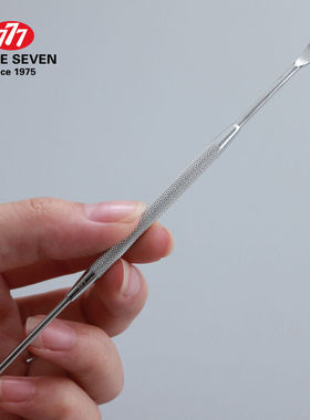 THREE SEVEN 777挖耳勺螺旋式掏耳神器双头挖耳朵扣耳屎采耳工具