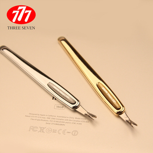 韩国原装进口777死皮推去死皮专业美甲修甲指甲锉去角质工具正品