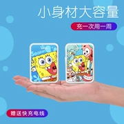 Phim hoạt hình SpongeBob sạc kho báu cô gái dễ thương sáng tạo di động siêu mỏng nhỏ cầm tay 10000 mAh - Ngân hàng điện thoại di động