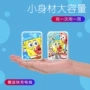 Phim hoạt hình SpongeBob sạc kho báu cô gái dễ thương sáng tạo di động siêu mỏng nhỏ cầm tay 10000 mAh - Ngân hàng điện thoại di động cục sạc dự phòng