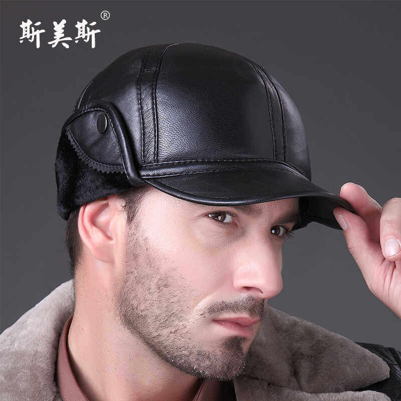 冬季真皮帽子男士中老年人保暖鸭舌帽加绒护耳羊皮棉帽爸爸棒球帽
