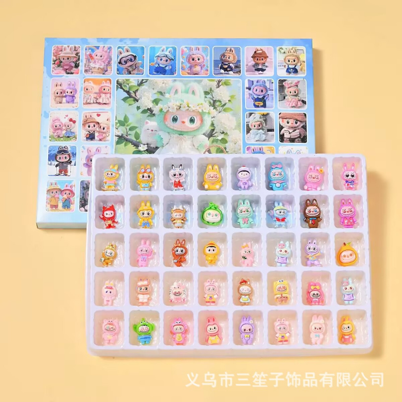 啦布布洞洞乐拉补补抽抽乐玩偶儿