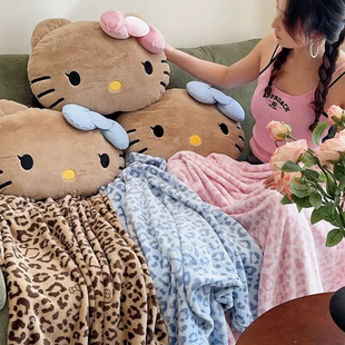 HelloKitty二合一法兰绒抱枕毛绒毯空调毯豹纹毯多功能午睡毯靠枕