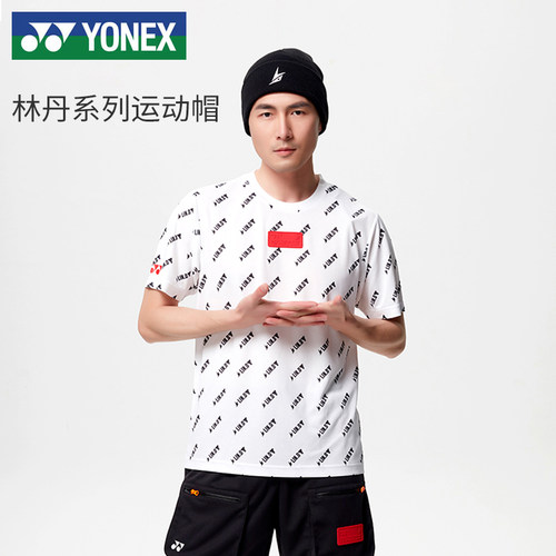 YONEX19016LDCR运动帽