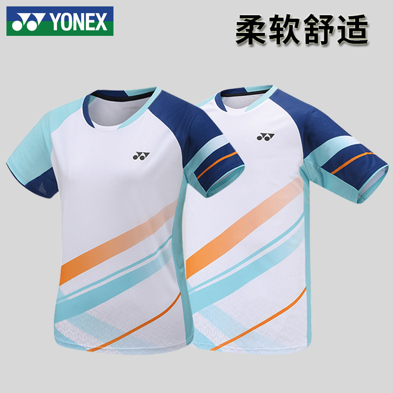 2025新款yonex尤尼克斯羽毛球服男款速干队服网球服yy女秋冬短袖