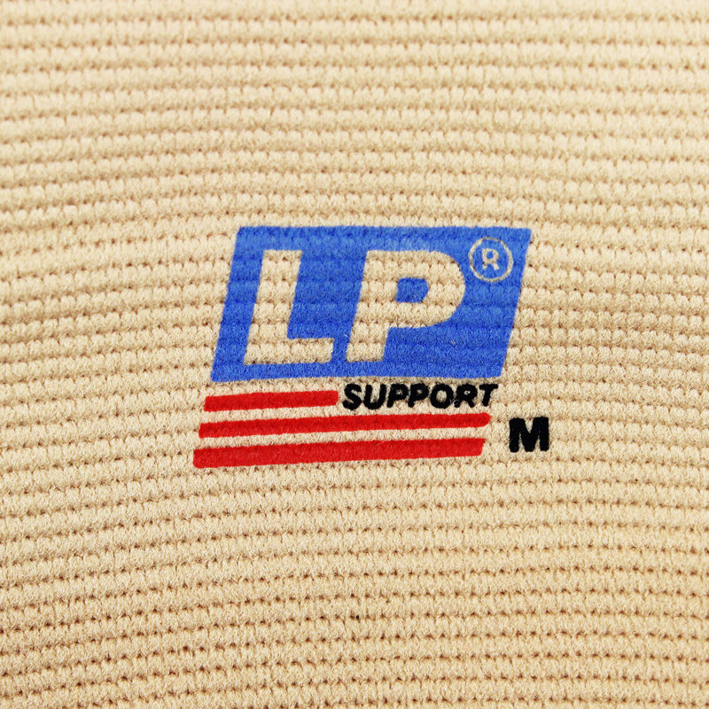 Protection sport - Ref 593055 Image 5