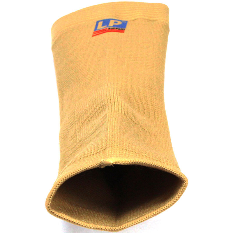 Protection sport - Ref 593016 Image 3