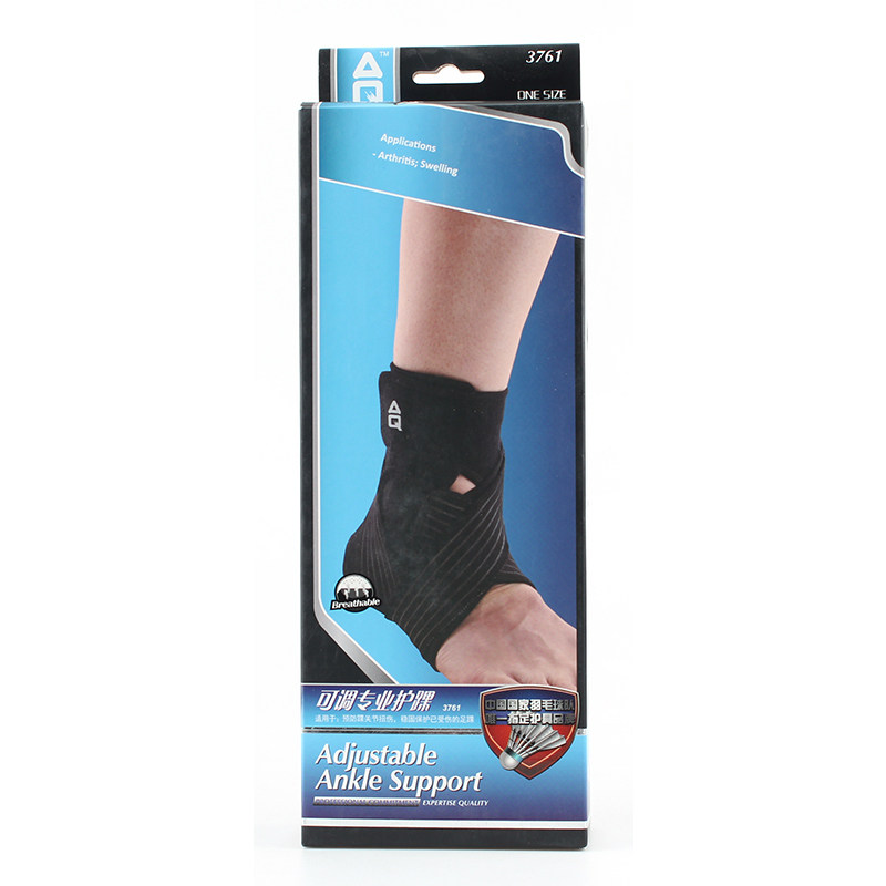 Protection sport - Ref 592977 Image 5