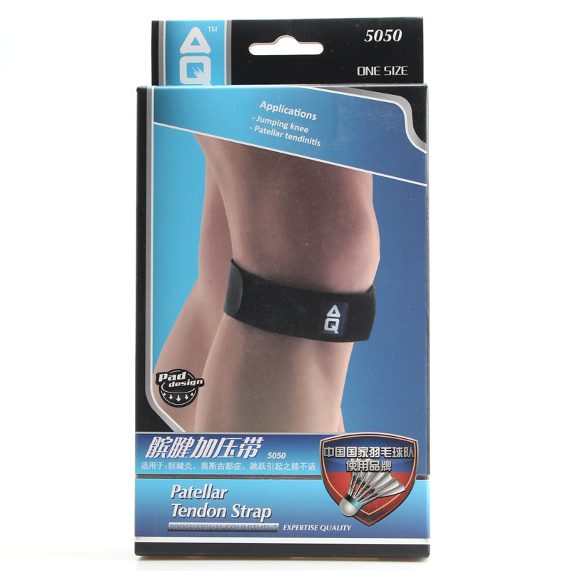 Protection sport - Ref 592960 Image 5