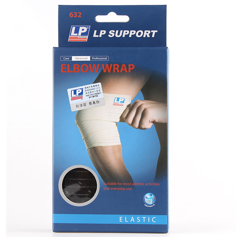 Protection sport - Ref 593027 Image 5