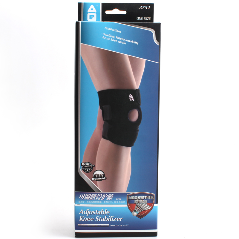 Protection sport - Ref 592971 Image 5
