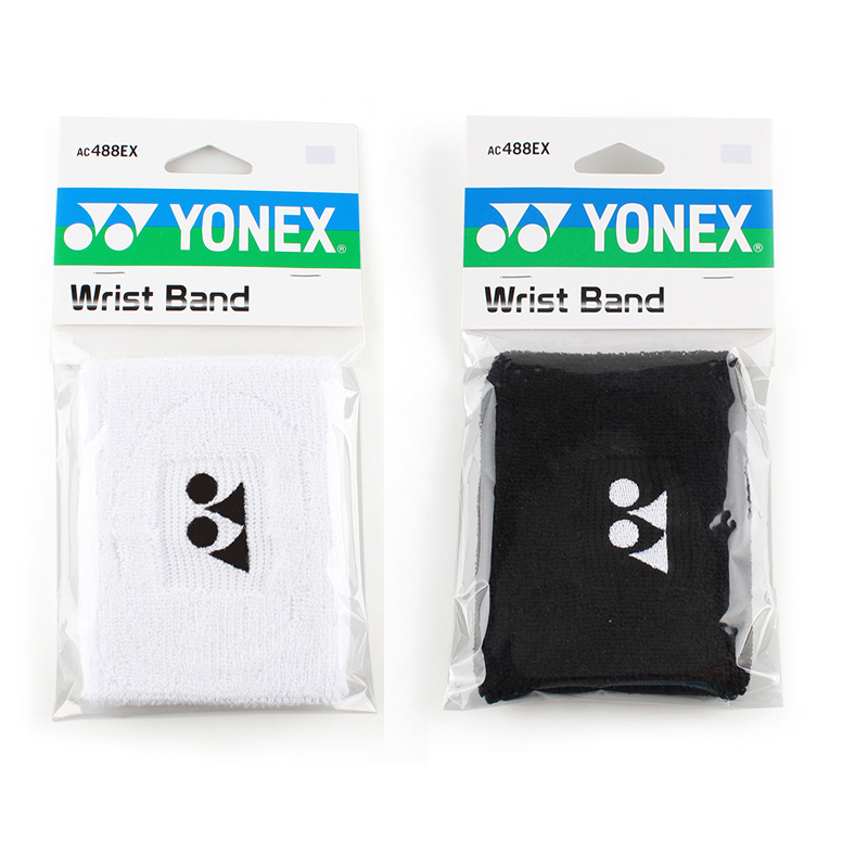 Protection sport YONEX - Ref 593108 Image 5